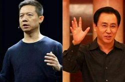 【7分钟教程】张掖有哪些大型工厂_哔哩哔哩-3